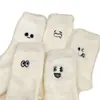 Calcetines de Terciopelo de Visón para Otoño e Invierno para Mujer, Con Felpa Adicional, Engrosados, Cálidos, Versátiles, Blancos, Esponjosos, Calcetines con Expresiones Bordadas, Calcetines Gruesos de Punto Trenzado