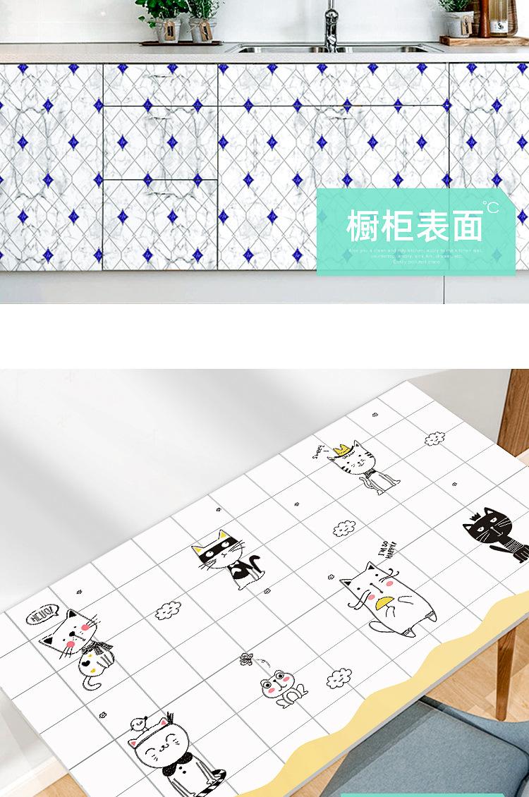 厨房防油贴纸_06.jpg