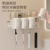 Estante para cepillos de dientes Estante de almacenamiento Baño Sin perforaciones Montado en la pared Enjuague bucal Cepillo de dientes eléctrico Vaso para cepillado de dientes Vaso para pasta de dientes Soporte