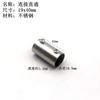 Conector de tubería de acero inoxidable barra para ropa perchero asiento de brida accesorio codo adaptador de seis cabezas conector fijo