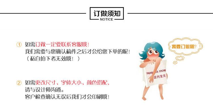 效果展示_09