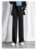 Pantalones de traje rectos negros de cintura alta para mujer, finos de verano 2026 estilo nuevo, con efecto de caída, corte holgado, pantalones de pierna ancha que estilizan, hasta el suelo