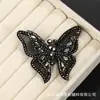 Acessórios de Cabelo de Renda com Laço Embelezado com Strass Feitos à Mão, Flores para Sapatos, Broches, Acessórios para Casacos e Vestidos