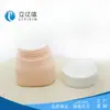 Material de Embalaje para Botella de Crema de Cuidado de la Piel Personalizado de Fábrica Botella Dispensadora con Capacidad para Crema de 50g Se Puede Procesar y Agregar Logo