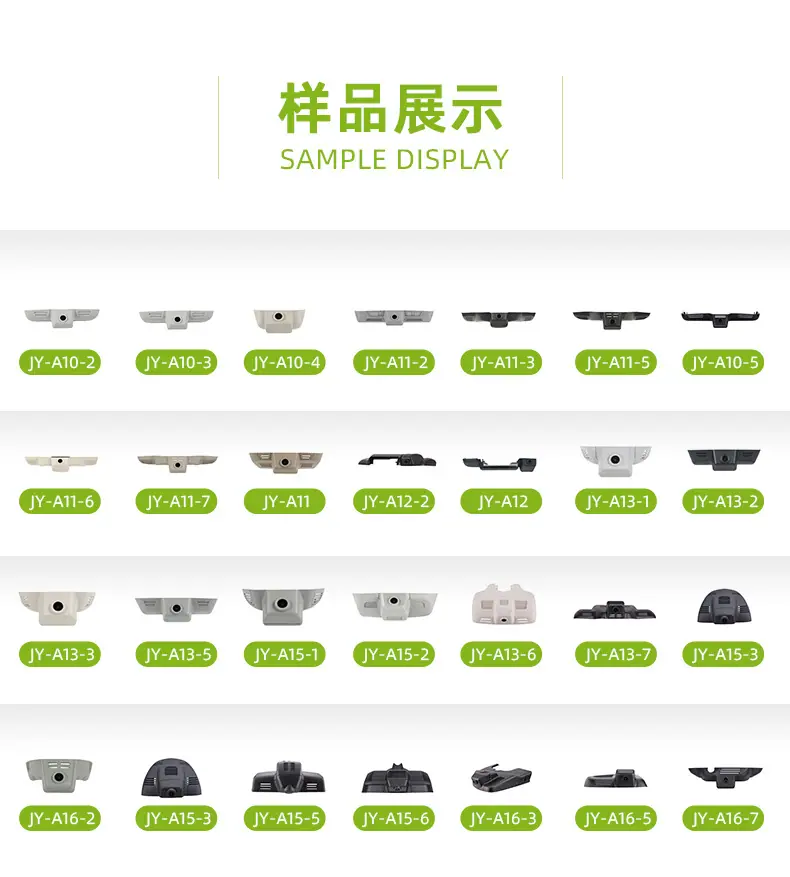工厂详情页定制板-阿里国内_06.jpg