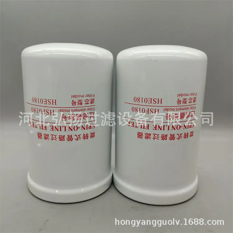 HSE0180 (4)