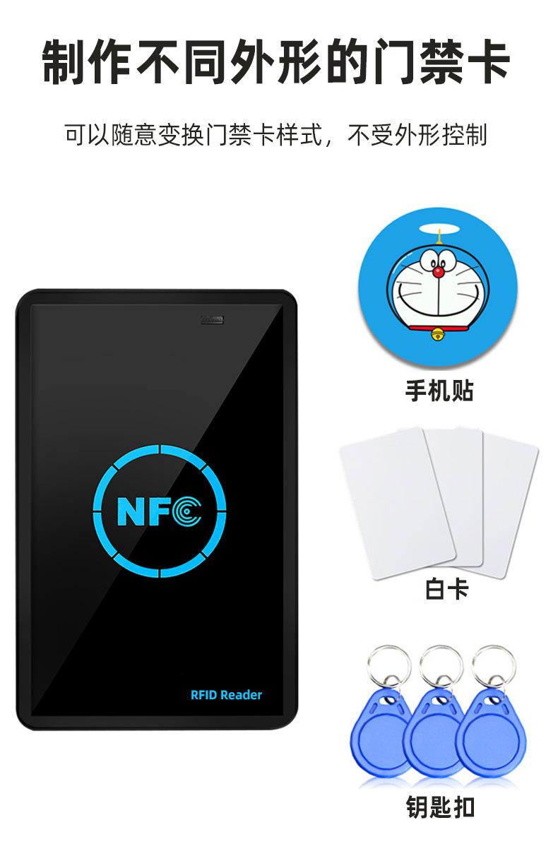 详情图_14.jpg