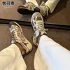Zapatillas de entrenamiento alemanas de malla con suela gruesa de cuero genuino para aumentar la altura, nuevas zapatillas deportivas estilo papá otoño 2026, zapatillas casuales, zapatillas Forrest Gump
