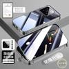 Funda de Teléfono Adecuada para Xiaomi 15Tpro Snap-On Anti-Peep Lens Magneto F7Pro Cristal de Doble Cara Redmi K90