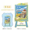 Ciudad Cultural y Creativa del Fabricante Tendencia Nacional Madera Metal Punto Escénico Hito de Qinghai Imán de Refrigerador de Souvenir Especial Punto Venta al por Mayor