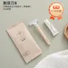 Comercio transfronterizo papel de caña de azúcar desechable artículos de tocador traje cepillo de dientes de bambú de alta calidad peine hotel alojamiento en casa hotel
