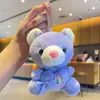 Lindo llavero de cordero de peluche, muñeco de peluche, colgante para bolso de pareja, juguete de máquina de peluches, accesorio de regalo
