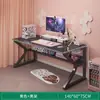 Mesa de Computador Branca Mesa de Desktop Uso Doméstico Quarto de Meninas Mesa de Estudo Mesa de Escritório Simples Bancada Mesa Mesa de Jogo Simples