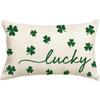 Nuevo St de comercio exterior. Funda de almohada lumbar para el Día de San Patricio funda de almohada lumbar con trébol de cuatro hojas funda de almohada de primavera venta directa de fábrica