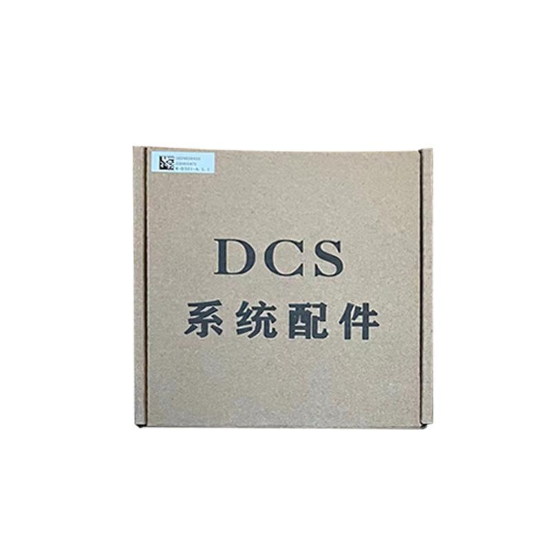 和利时K系列主图5