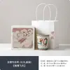 Caneca de Chá Cultural e Criativa de Celadon de Dunhuang 2026 Nova Cerâmica Caneca de Refrigerante Caixa de Presente para Professores Idosos Pai Presente de Aniversário