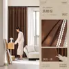 Cortinas Opacas Estilo Maillard Completas para Sala de Estar, Cortinas Opacas Gruesas de Chenilla Color Café Estilo Francés Vintage para Dormitorio, Algodón y Lino