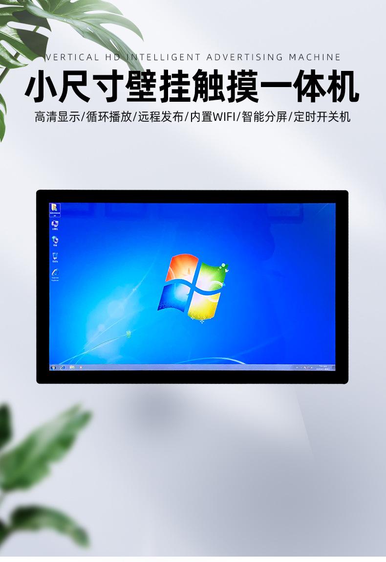 详情页_01