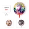 Nuevo globo de película de aluminio 4D de 22 pulgadas para fiesta disco transfronterizo, decoración de boda, Día de San Valentín, diseño para bar KTV