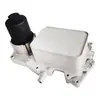 5989070106 Al3Q6B624-Db Lr022895 para Radiador de Aceite Land Rover Range Rover