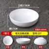 Vajilla de porcelana blanca de imitación, tazón de arroz con patas de cerdo para comida rápida, tazón de sopa Malatang, tazón de plástico especial para ramen wanton comercial de restaurante