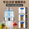 Filtro de grifo para fregadero de cocina, boquilla, agua del grifo, anti-salpicaduras, artefacto, extensión, puede, purificación, purificador de agua, doméstico