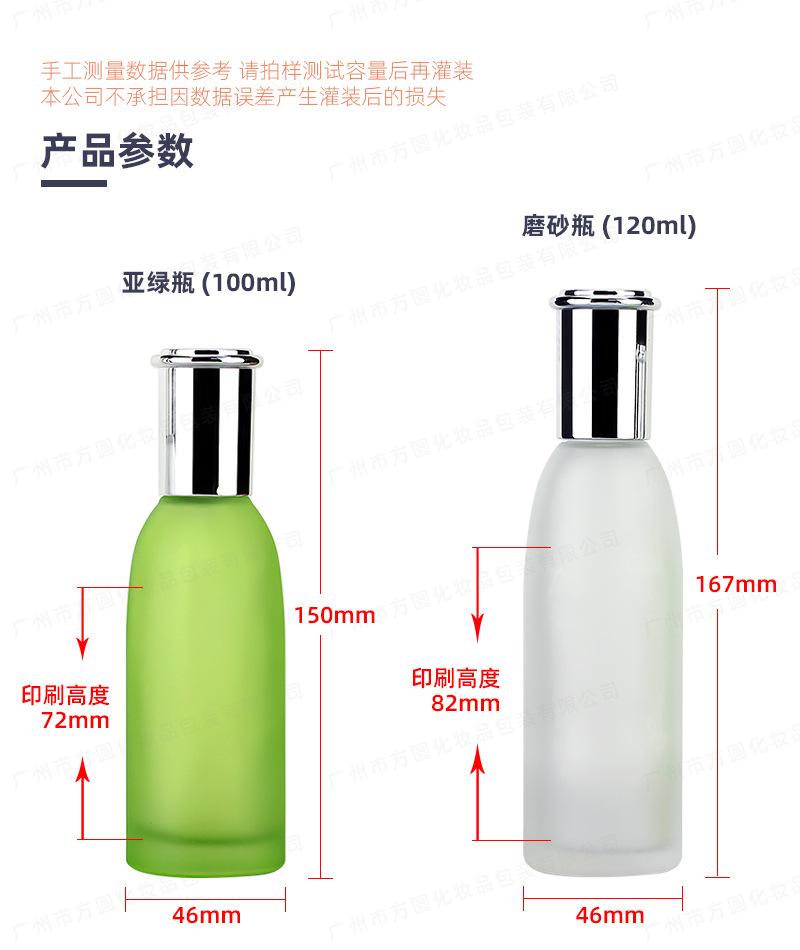 详情_04.jpg