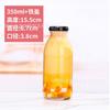 Tienda de Panadería Famosa en Internet Coreana Botella de Té de Leche de 300ml Botella de Café de 500ml Botella de Vidrio Reutilizable Botella de Café con Leche para Llevar Botella de Vino