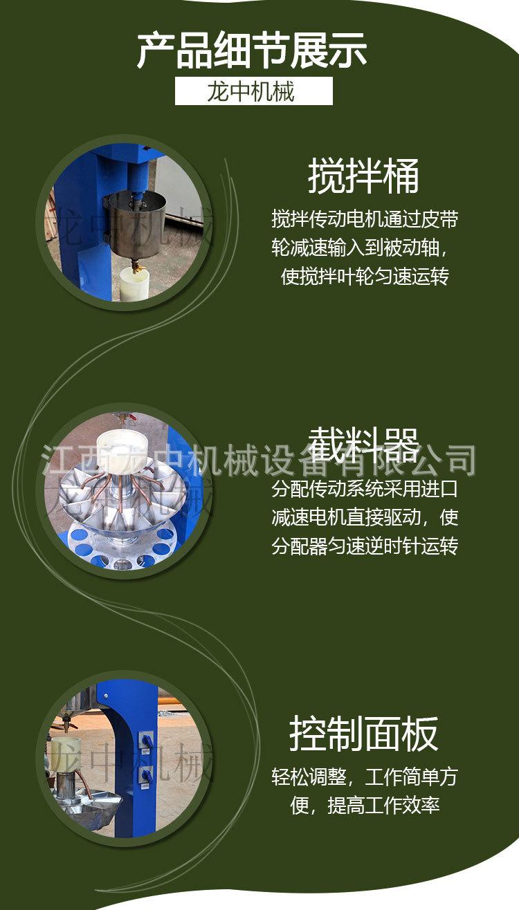 湿式分样机 (3).jpg