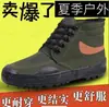 Zapatos de liberación zapatos de protección laboral para entrenamiento productos genuinos suela de goma zapatos para sitio de construcción al aire libre zapatos para campo agrícola zapatos para entrenamiento militar resistentes al desgaste venta directa de fábrica