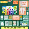 Kit de Materiales DIY Tie-Dye Pintura Juego Completo Especial para Bufanda Cuadrada Hecha a Mano Sombrero Ropa Superior Tela Estampado Bolso de Mano Bolsa de Tela
