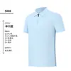 Camisa Polo de Cor Sólida Feita Sob Medida Seda Meio Zíper Roupa de Trabalho Uniforme de Grupo Logo Camiseta Masculina de Manga Curta