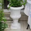 Maceta Romana de Estilo Europeo Vintage con Diámetro Grande, Maceta Trofeo para Suculentas, Maceta Alta de Pie para Jardín Balcón