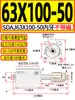 Série de Cilindros Tipo Fino com Curso Ajustável com Interruptor de Limite Rosca Externa com Ímã SDAJ20-25-32-40-50-63X30-S