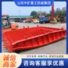 Estrutura de Arco de Portão Impermeável de Casca Fina para Mineração Tipo ml 3.5 Portão Impermeável de Casca Fina Porta Impermeável Anti-Pressão