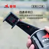 Juego de herramientas para limpieza y mantenimiento de cadena de motocicleta para evitar salpicaduras, incluye cepillo de limpieza y lubricador de cadena