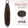 Rabo de Cavalo para Mulheres com Cabelo Longo, Rabos de Cavalo Duplos, Cabelo Trançado Natural, Peruca de Prender com Tira Baixa, Garota Doce Energética com Cabelo Longo Liso