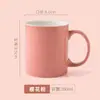 Caneca LOGO Publicidade Hotel Simples Cerâmica Copo de Presente Gravação Impressão