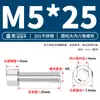 Tornillos de Cabeza Cilíndrica con Socket Hexagonal de Acero Inoxidable 201 Gb70 Tornillos de Cabeza Cónica con Socket Hexagonal Pernos de Cabeza Lisa Dientes de Máquina