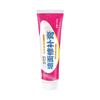 Crema reparadora de paredes, renovación de paredes, reparación de grietas grandes, descamación, grietas, hoyos, impermeable, a prueba de moho, crema reparadora de paredes para el hogar