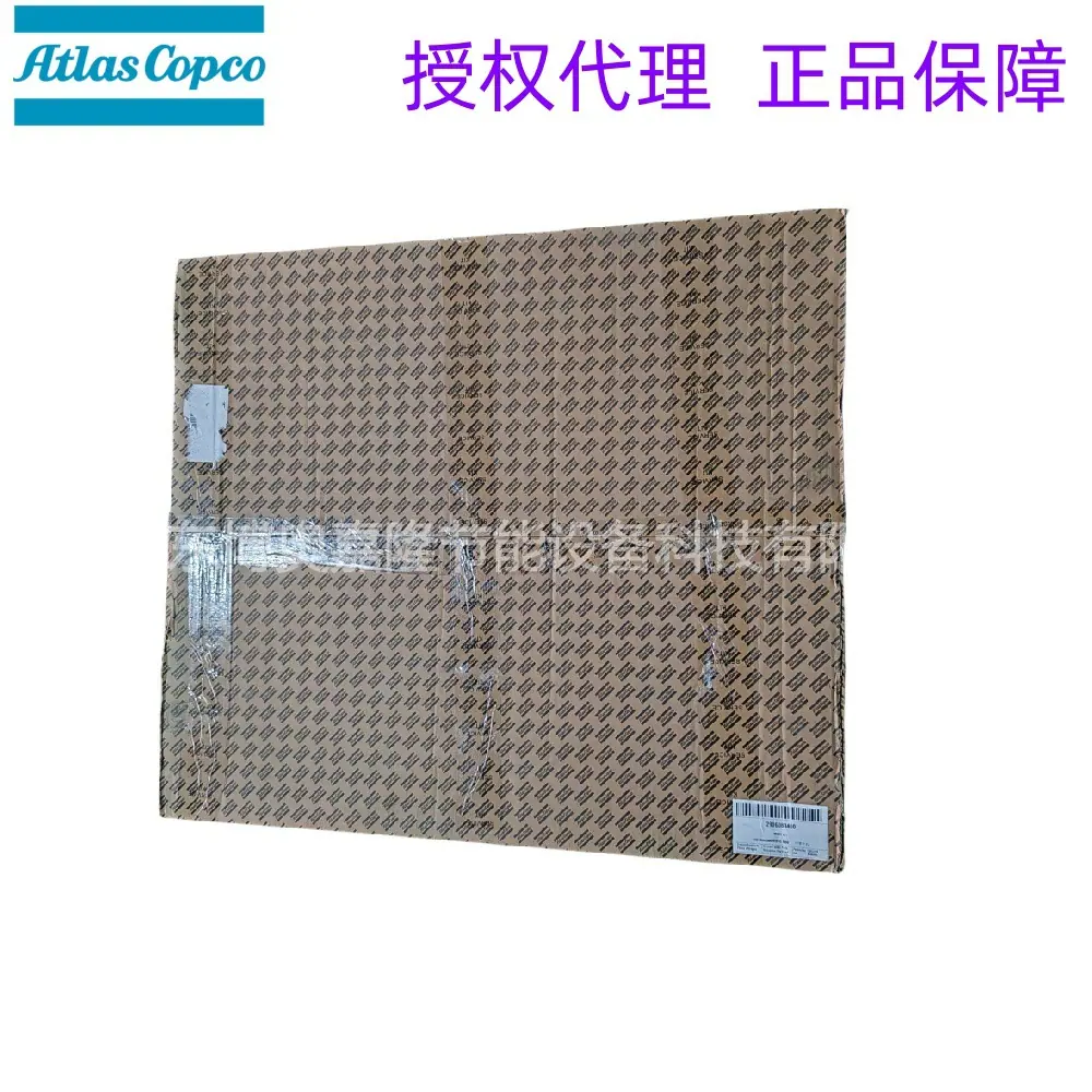 2906083400 MD1800-2500阿特拉斯干燥机8