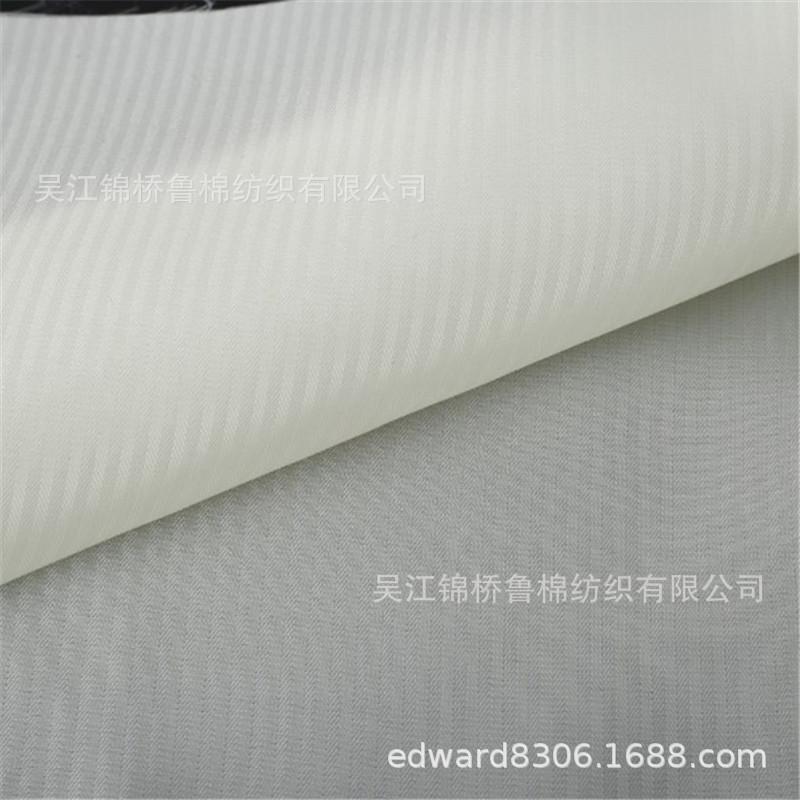 鱼骨纹人字斜口袋布白色.JPG