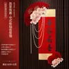 Conjunto de Decoração para Quarto de Casamento e Noivado Estilo Chinês, Rolo "Minha Família Tem Boas Notícias", Decoração para Sala de Estar de Casamento, Enfeites e Suprimentos com o Caractere Dupla Felicidade