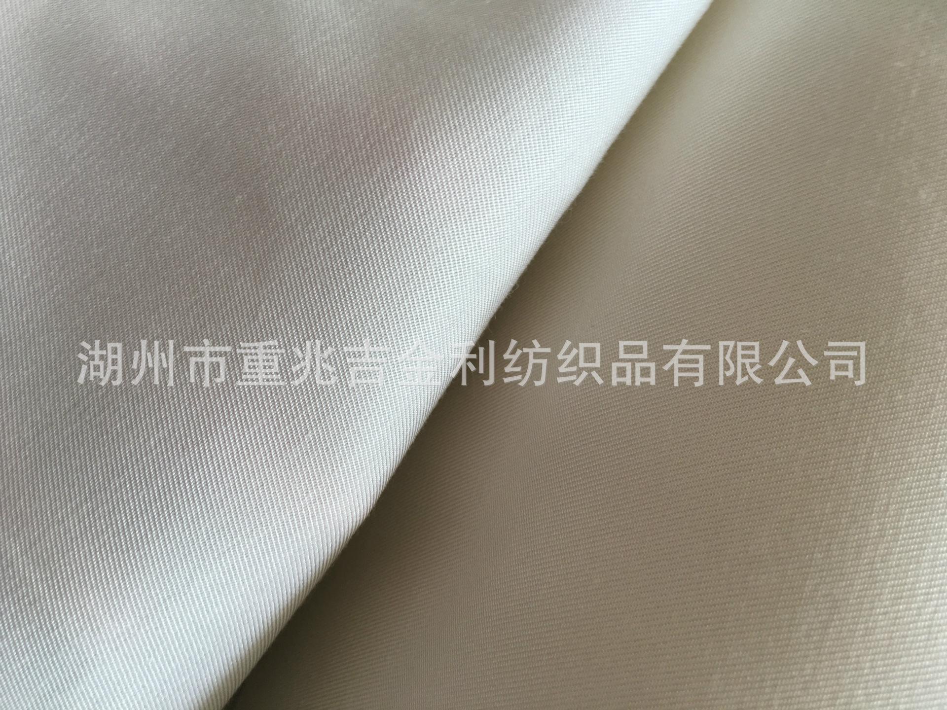 30mm丝棉斜