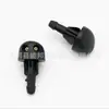 Adecuado para Renault Megane Laguna boquilla limpiaparabrisas delantero ojo de cobre material de nylon 7700413545