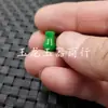 Cuentas sueltas de jade Esmeralda verde seco jarrón cuentas sueltas Esmeralda con agujero pasante jarrón cuentas sueltas 8 * 12 mm especial literario juego