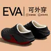 Chinelos de Algodão Impermeáveis para Homens 2026 Novo Estilo Outono/Inverno Uso Interno/Externo Esportes Aquecimento Plus Veludo Solado Grosso Antiderrapante Sapatos de Algodão