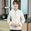 Ropa de trabajo de limpieza otoño e invierno ropa de limpieza de propiedades manga larga departamento de ventas ropa de tía de limpieza de hospital traje de limpieza