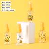 Bao Bao Bao original autorizado de dibujos animados patito amarillo pequeño botella rociadora presionar loción sub-botella de viaje portátil botella rociadora pequeña