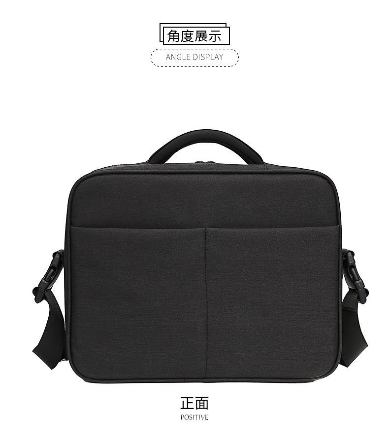 air2带屏单肩包